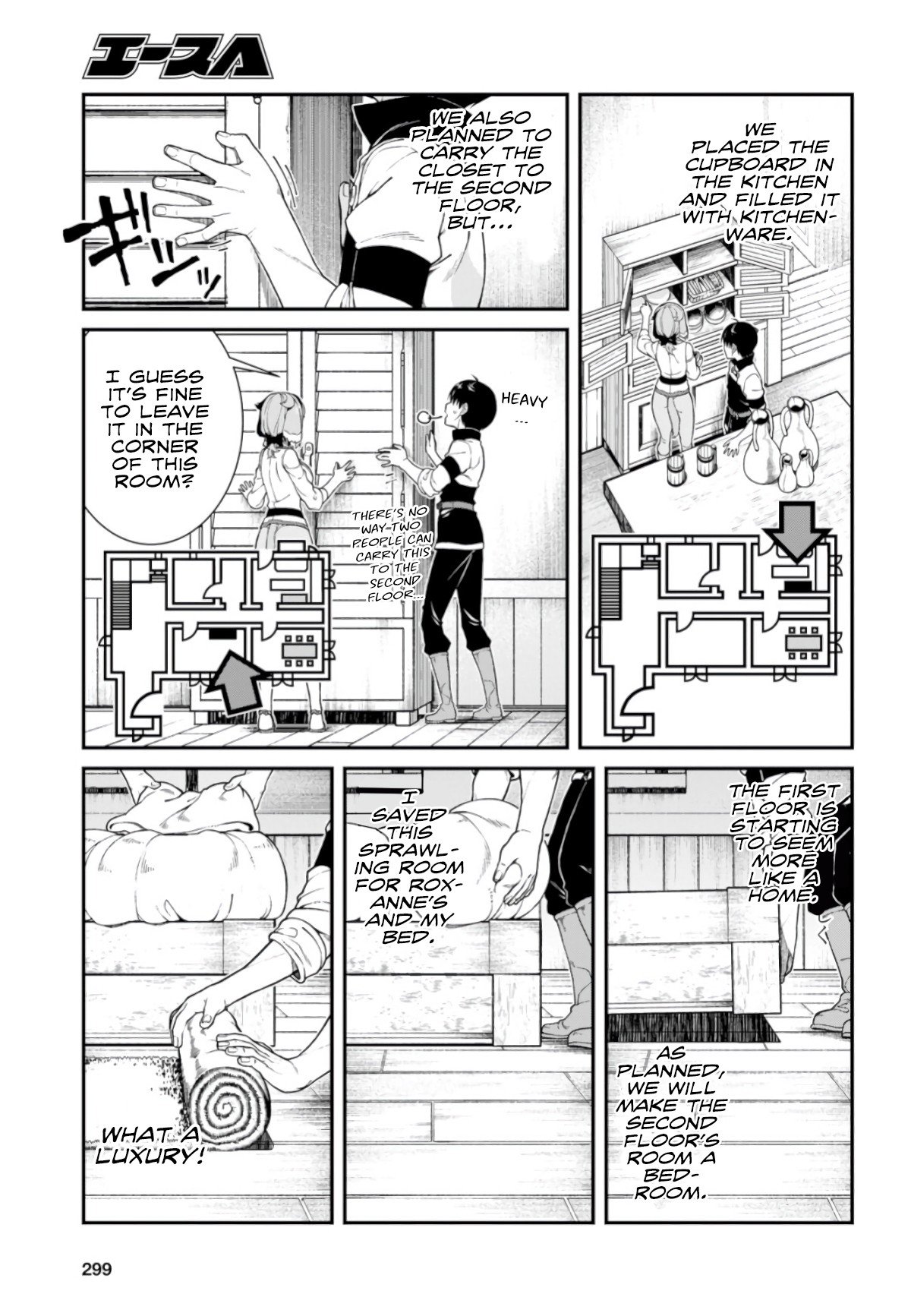 A Harem in the Fantasy World Dungeon, Chapter 26 image 25